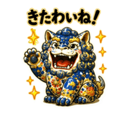 840135810