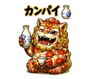 840135813