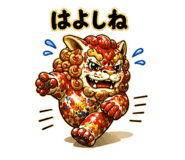 840135816