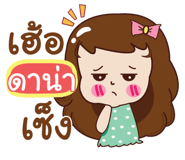 840136091