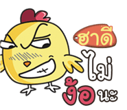 840136293
