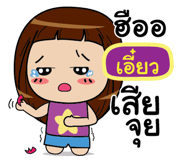 840136413