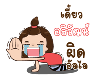 840136460