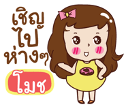 840136904
