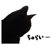 840137368
