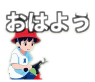 840137985