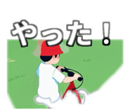840137991