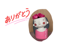 840138075