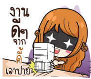 840138422