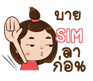 840138700