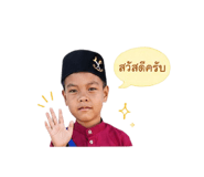 840138761