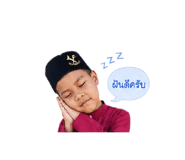 840138772