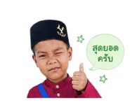 840138776