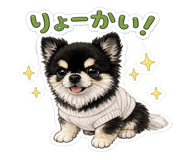 840138879