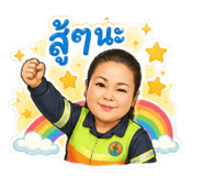 840138998