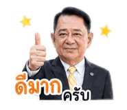 840139235