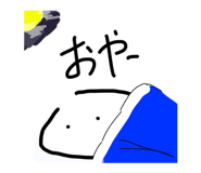 840139252