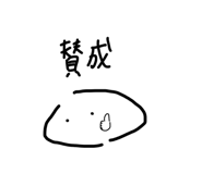 840139255