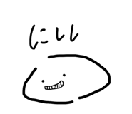 840139256