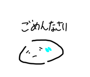 840139257