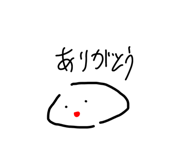 840139259