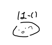 840139260