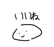 840139263