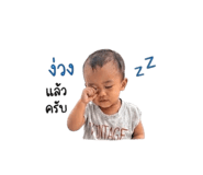 840139308