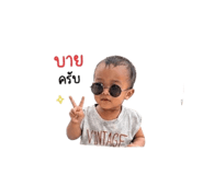 840139311