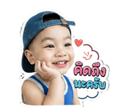 840139436