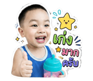 840139437