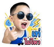 840139438