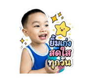 840139440