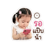840139561
