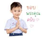 840139771