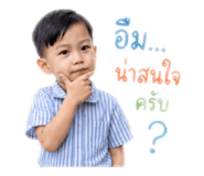 840139773