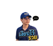 840139781