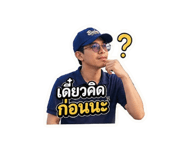 840139788