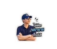 840139792