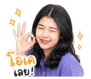 840139838