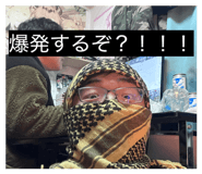 840139843