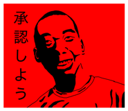 840139845