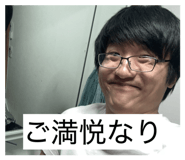 840139849