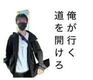 840139855
