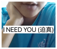 840139863