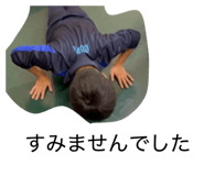 840139866