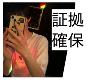 840139867