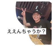 840139871