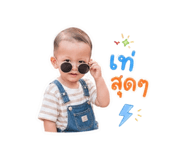 840139882