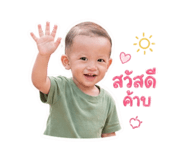 840139887